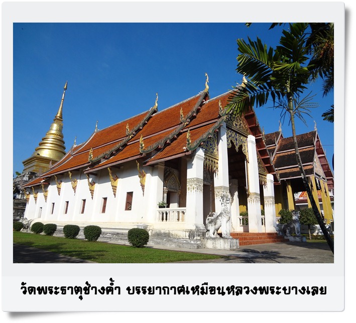 ชื่อ:  111.JPG
ครั้ง: 604
ขนาด:  143.4 กิโลไบต์