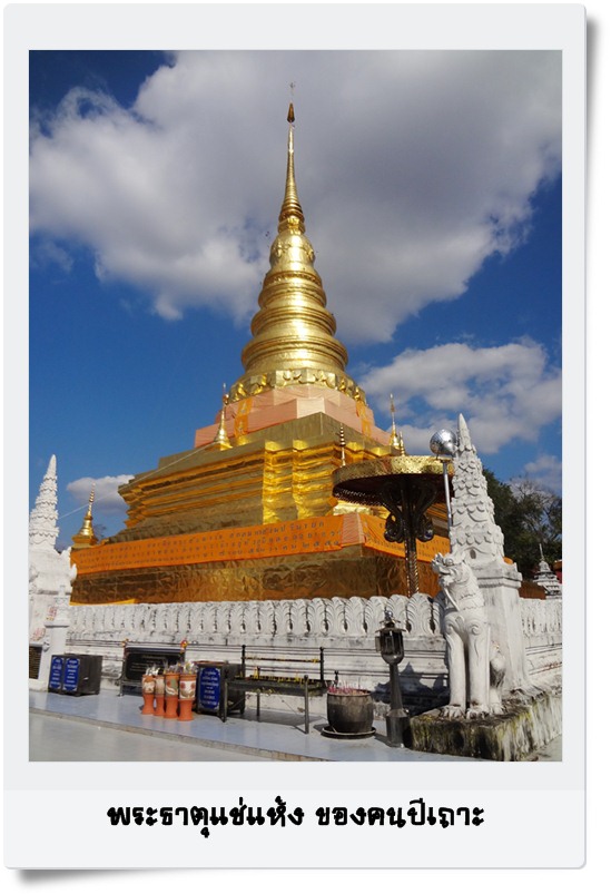 ชื่อ:  444.JPG
ครั้ง: 627
ขนาด:  119.1 กิโลไบต์