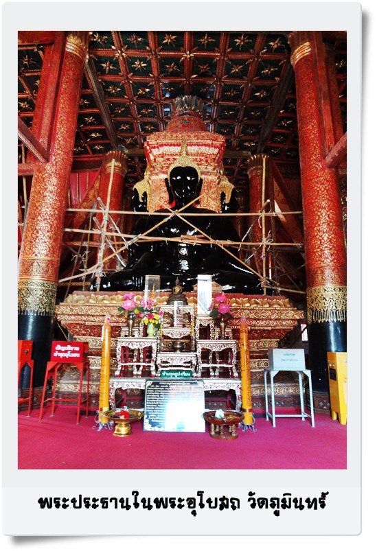 ชื่อ:  666.JPG
ครั้ง: 611
ขนาด:  191.4 กิโลไบต์