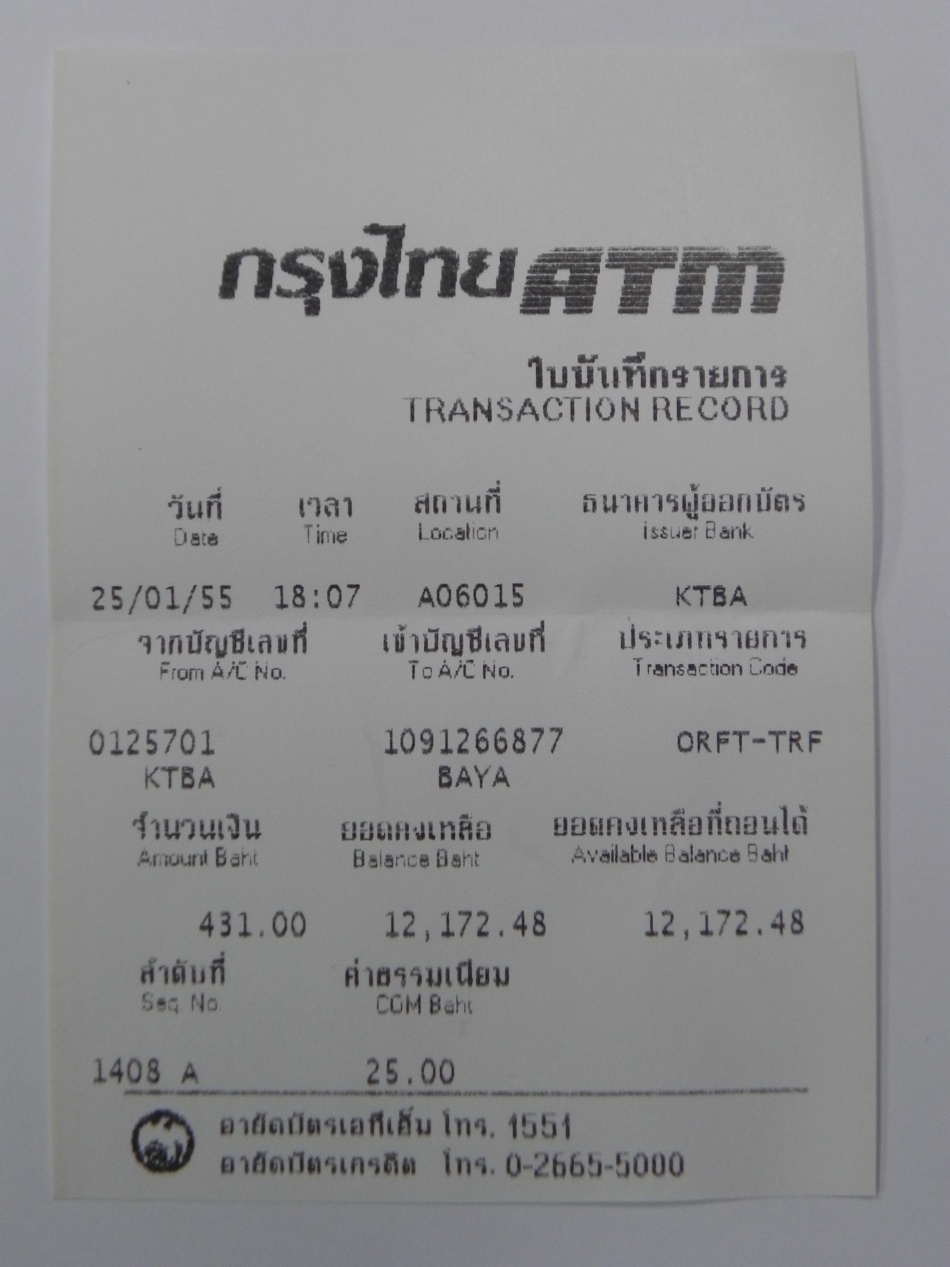 ชื่อ:  DSCN8714.jpg
ครั้ง: 1176
ขนาด:  252.9 กิโลไบต์