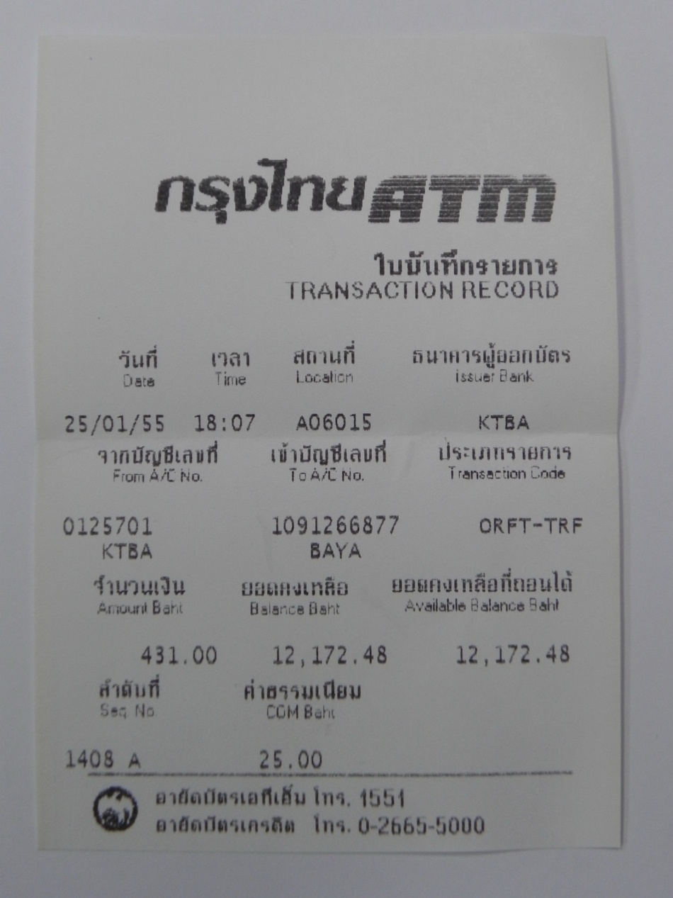 ชื่อ:  DSCN8714.jpg
ครั้ง: 950
ขนาด:  252.9 กิโลไบต์