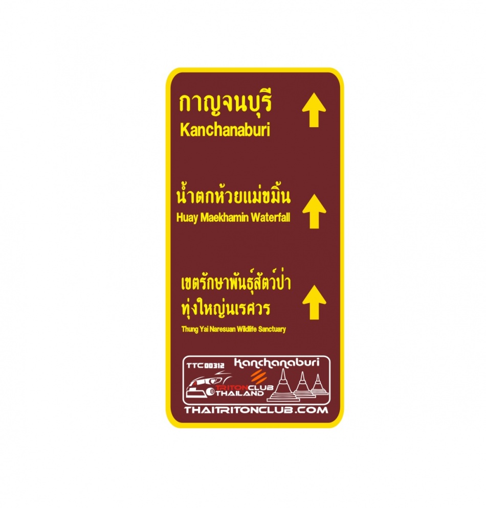 ชื่อ:  kan.jpg
ครั้ง: 408
ขนาด:  120.9 กิโลไบต์
