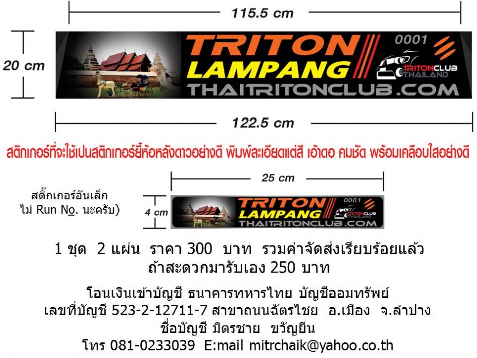 ชื่อ:  Slide1.jpg
ครั้ง: 1118
ขนาด:  213.0 กิโลไบต์