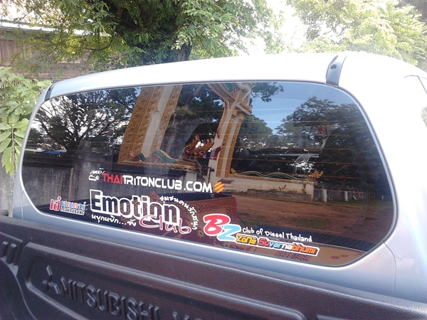 ชื่อ:  125.jpg
ครั้ง: 1990
ขนาด:  262.8 กิโลไบต์
