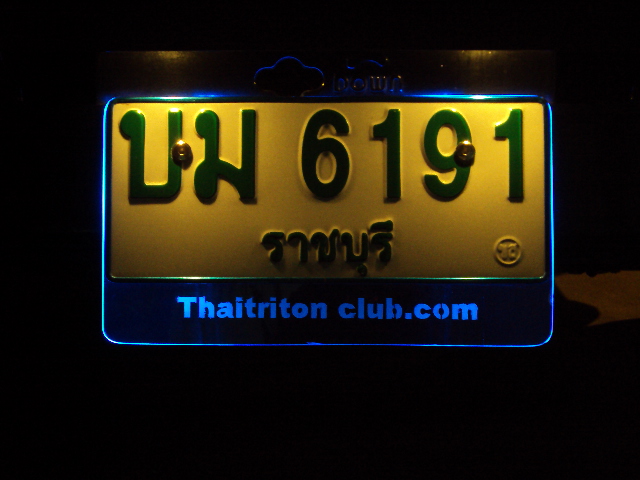 ชื่อ:  DSC01091.JPG
ครั้ง: 332
ขนาด:  160.9 กิโลไบต์
