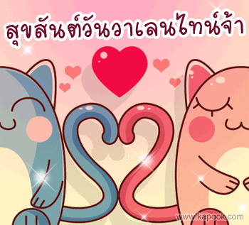 ชื่อ:  T230112_13C.gif
ครั้ง: 202
ขนาด:  48.9 กิโลไบต์