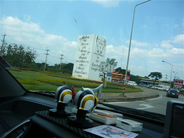 ชื่อ:  P1700235 (Small).JPG
ครั้ง: 808
ขนาด:  53.4 กิโลไบต์