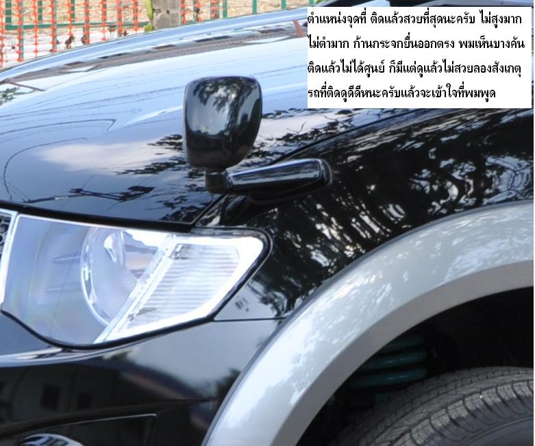 ชื่อ:  untitled.JPG
ครั้ง: 3694
ขนาด:  77.9 กิโลไบต์
