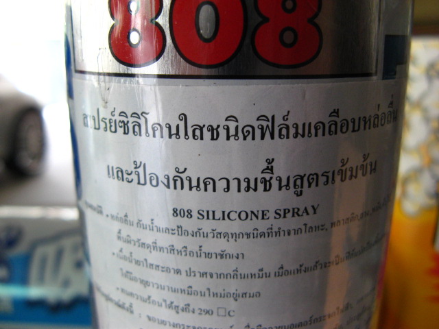 ชื่อ:  IMG_0147.JPG
ครั้ง: 1643
ขนาด:  93.5 กิโลไบต์