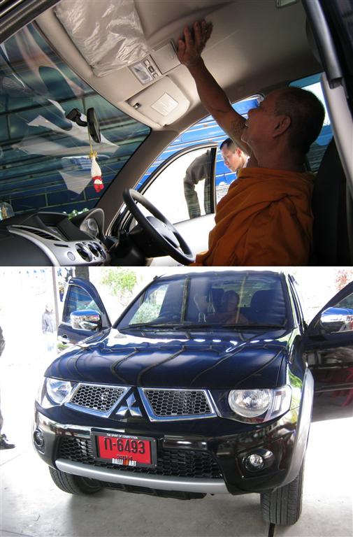 ชื่อ:  2012-02-292 (Medium).jpg
ครั้ง: 621
ขนาด:  68.6 กิโลไบต์