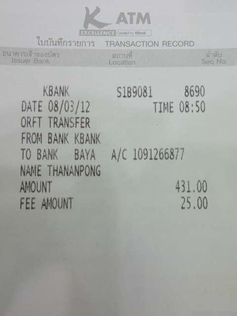 ชื่อ:  08032012180.jpg
ครั้ง: 284
ขนาด:  26.0 กิโลไบต์