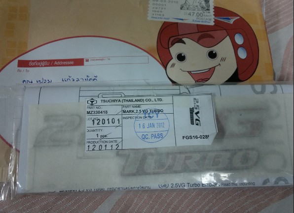 ชื่อ:  2012-03-13_042735.jpg
ครั้ง: 333
ขนาด:  60.8 กิโลไบต์