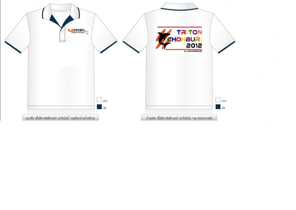 ชื่อ:  4.jpg
ครั้ง: 227
ขนาด:  29.8 กิโลไบต์