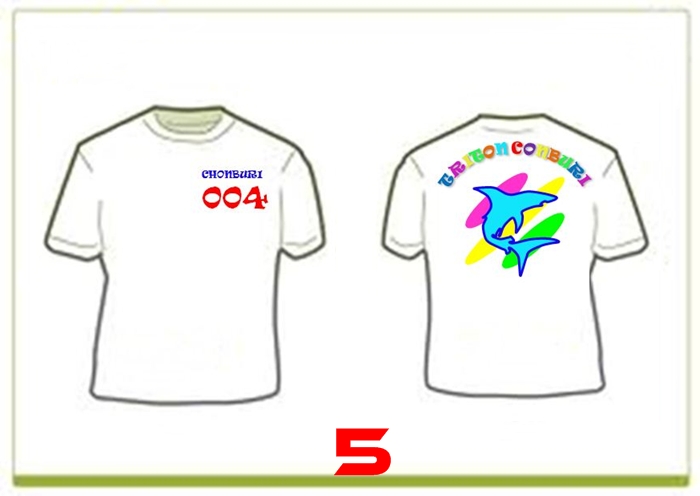ชื่อ:  สุดท้าย5.jpg
ครั้ง: 588
ขนาด:  89.6 กิโลไบต์
