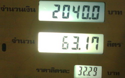 ชื่อ:  02.jpg
ครั้ง: 2119
ขนาด:  30.4 กิโลไบต์