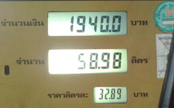 ชื่อ:  04.jpg
ครั้ง: 2109
ขนาด:  31.6 กิโลไบต์