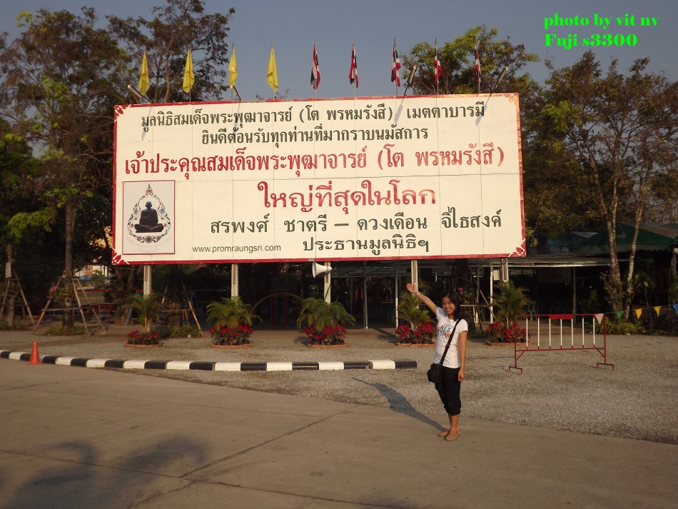 ชื่อ:  DSCF0703.jpg
ครั้ง: 1064
ขนาด:  282.0 กิโลไบต์