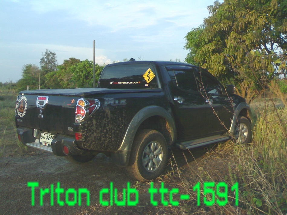 ชื่อ:  09032012553-001.jpg
ครั้ง: 253
ขนาด:  259.8 กิโลไบต์