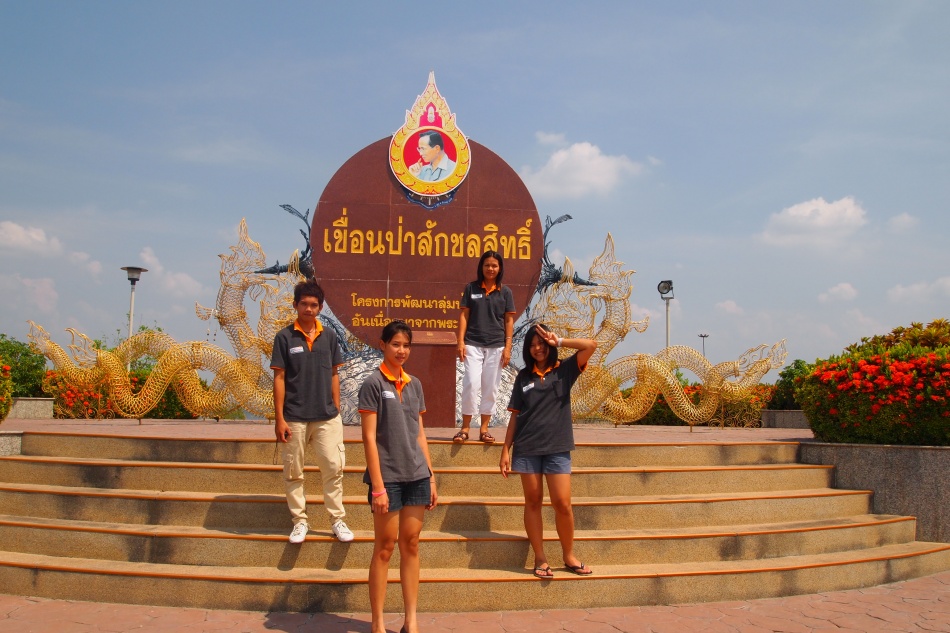 ชื่อ:  P3033149.jpg
ครั้ง: 153
ขนาด:  221.3 กิโลไบต์