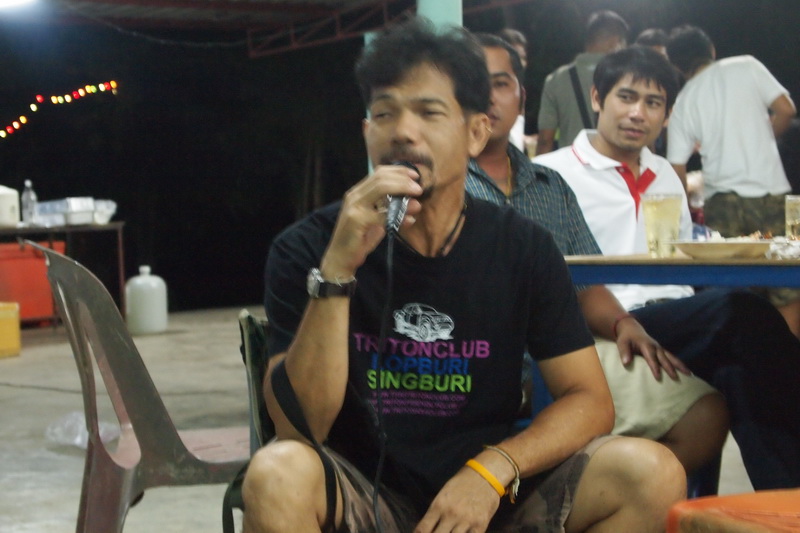 ชื่อ:  P3033357-1.jpg
ครั้ง: 154
ขนาด:  138.6 กิโลไบต์