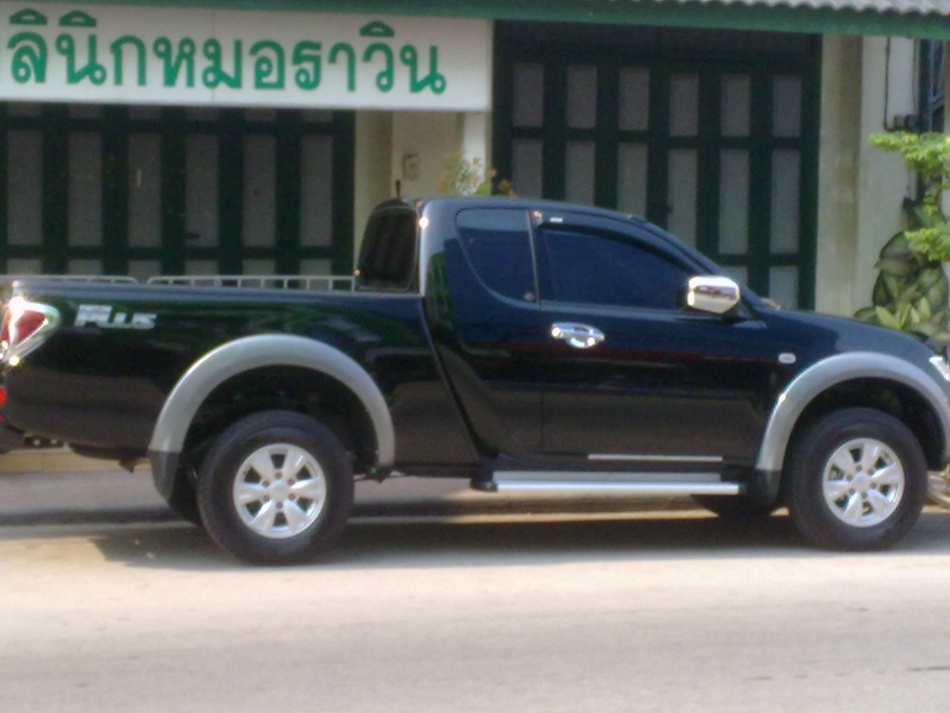 ชื่อ:  30032012093.jpg
ครั้ง: 1116
ขนาด:  158.7 กิโลไบต์