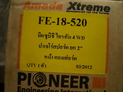 ชื่อ:  P3300010-.jpg
ครั้ง: 835
ขนาด:  57.7 กิโลไบต์
