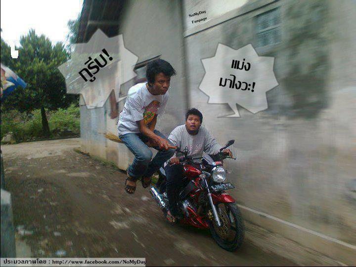 ชื่อ:  407432_233881916693747_100002158206200_551365_487290982_n.jpg
ครั้ง: 916
ขนาด:  59.2 กิโลไบต์