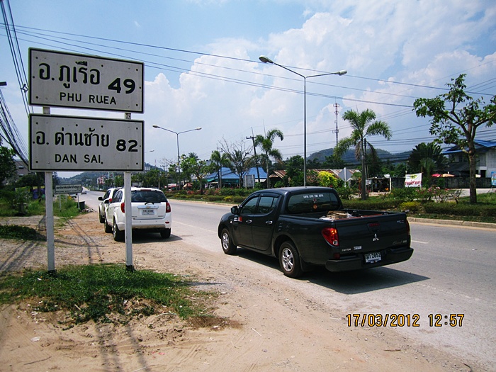ชื่อ:  IMG_6599.JPG
ครั้ง: 463
ขนาด:  189.8 กิโลไบต์