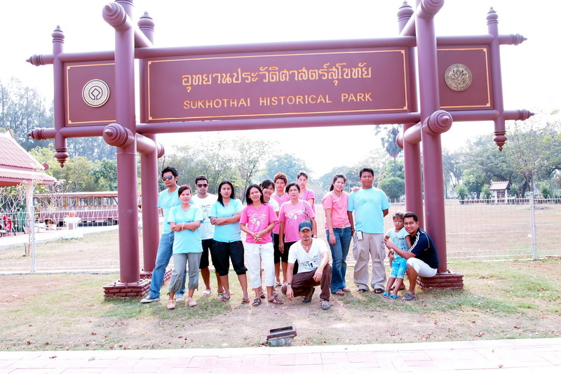 ชื่อ:  P3253817-1.jpg
ครั้ง: 185
ขนาด:  212.3 กิโลไบต์