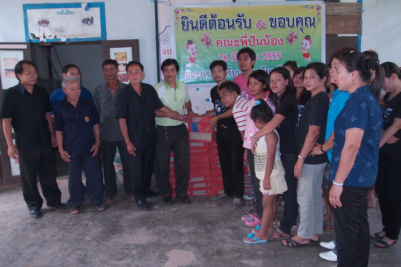 ชื่อ:  P3264269-1.jpg
ครั้ง: 206
ขนาด:  184.4 กิโลไบต์