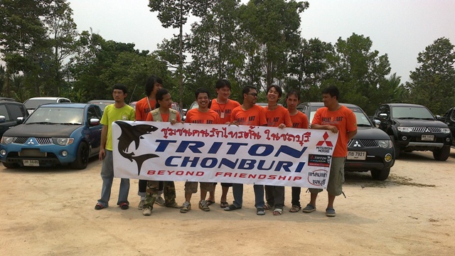 ชื่อ:  31032012164.jpg
ครั้ง: 281
ขนาด:  144.2 กิโลไบต์