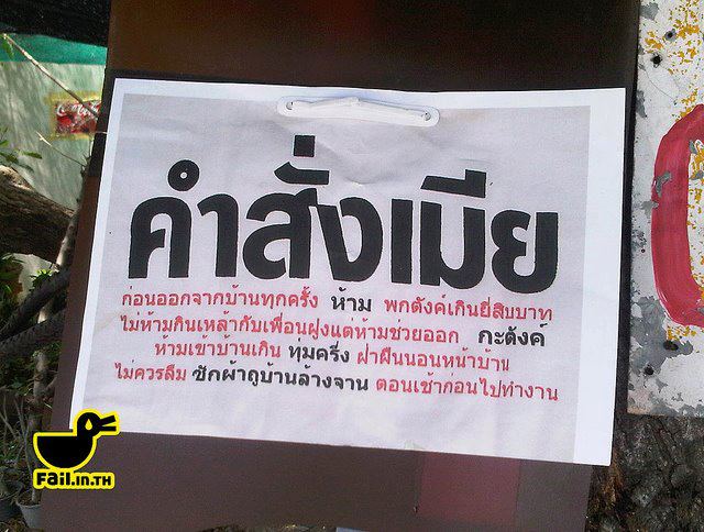 ชื่อ:  424101_383233905027989_278207882197259_1386317_531836338_n.jpg
ครั้ง: 7520
ขนาด:  66.6 กิโลไบต์