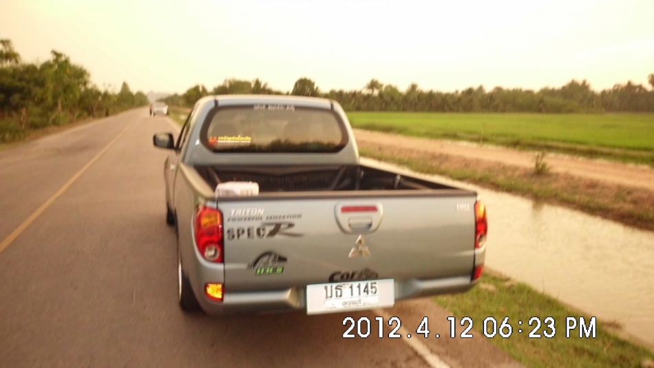 ชื่อ:  SANY1111.jpg
ครั้ง: 1715
ขนาด:  112.2 กิโลไบต์