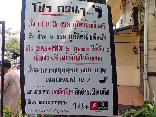 ชื่อ:  pro.jpg
ครั้ง: 346
ขนาด:  74.2 กิโลไบต์