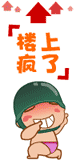 ชื่อ:  77.gif
ครั้ง: 230
ขนาด:  27.6 กิโลไบต์