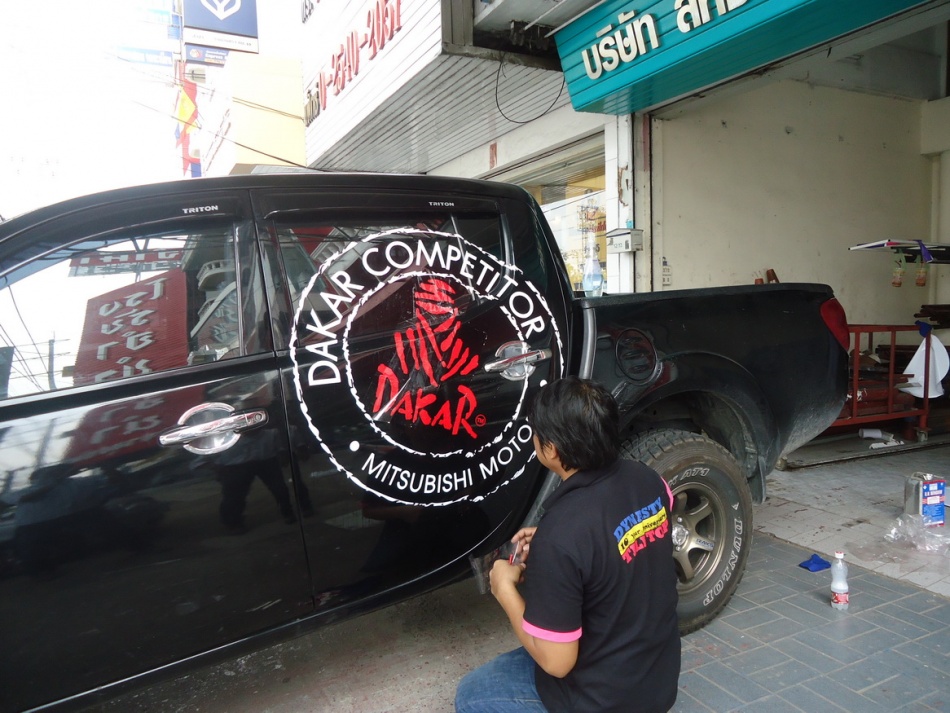 ชื่อ:  DSC06431_resize.jpg
ครั้ง: 1032
ขนาด:  240.4 กิโลไบต์