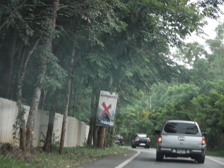 ชื่อ:  DSCF0823 (Large).jpg
ครั้ง: 258
ขนาด:  214.8 กิโลไบต์