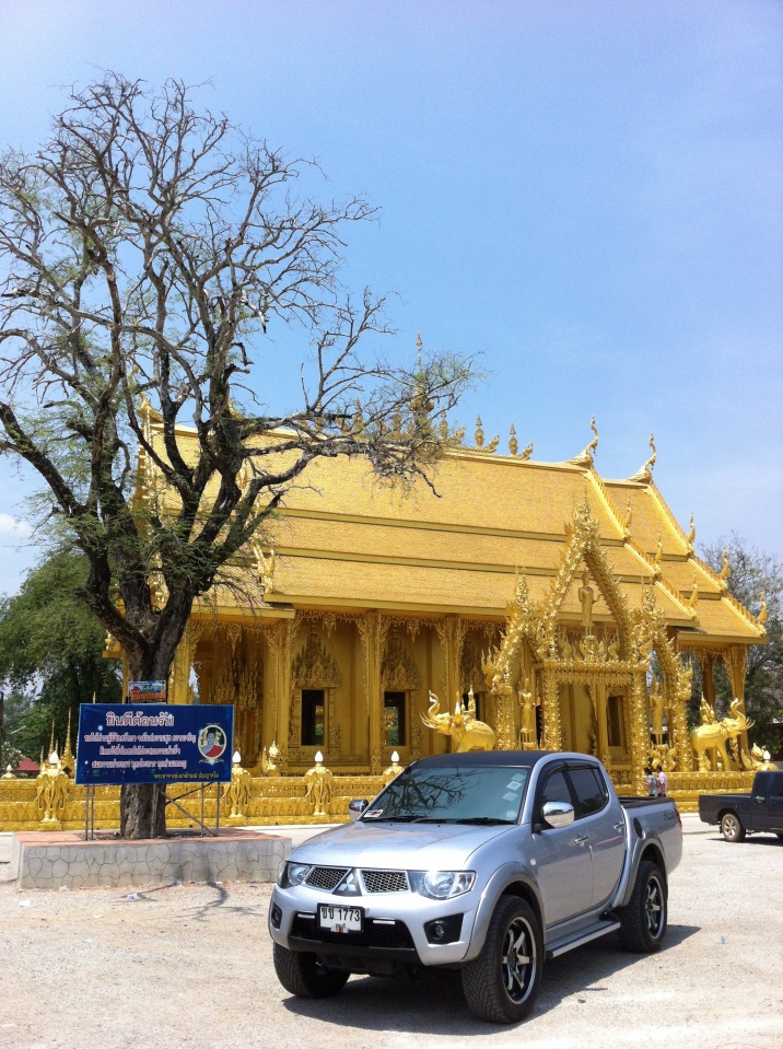 ชื่อ:  IMG_0794.jpg
ครั้ง: 1020
ขนาด:  345.5 กิโลไบต์