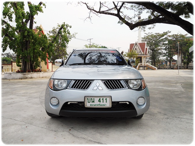 ชื่อ:  DSC01196-2.JPG
ครั้ง: 1854
ขนาด:  146.6 กิโลไบต์