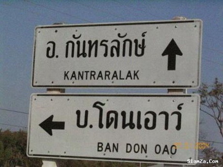 ชื่อ:  loca07.jpg
ครั้ง: 909
ขนาด:  52.2 กิโลไบต์