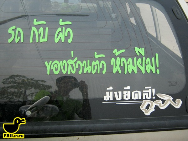 ชื่อ:  car4.jpg
ครั้ง: 2984
ขนาด:  112.8 กิโลไบต์