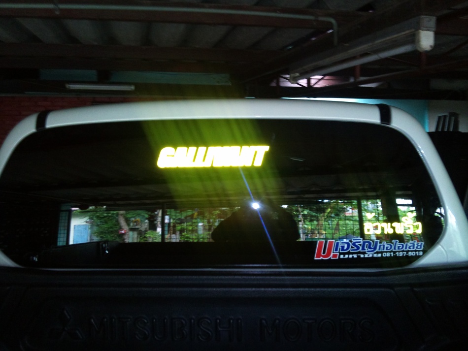 ชื่อ:  DSC01176.jpg
ครั้ง: 1781
ขนาด:  159.0 กิโลไบต์
