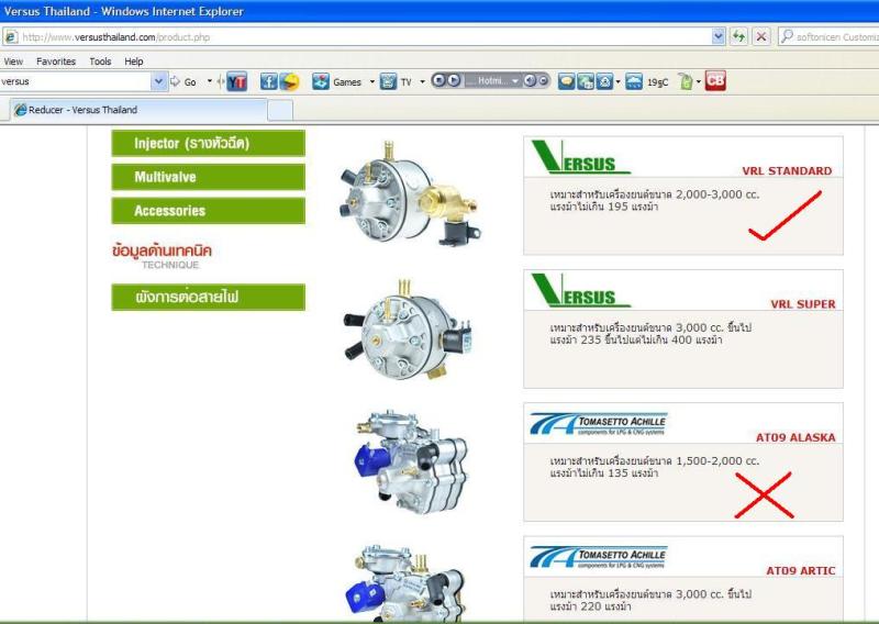 ชื่อ:  005Versus1.JPG
ครั้ง: 1771
ขนาด:  58.2 กิโลไบต์