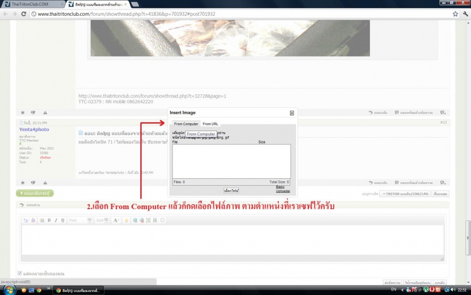 ชื่อ:  2.jpg
ครั้ง: 623
ขนาด:  115.9 กิโลไบต์