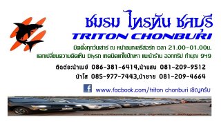 ชื่อ:  นามบัตร.jpg
ครั้ง: 288
ขนาด:  19.6 กิโลไบต์