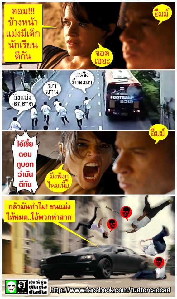 ชื่อ:  1338387647.jpg
ครั้ง: 759
ขนาด:  126.6 กิโลไบต์