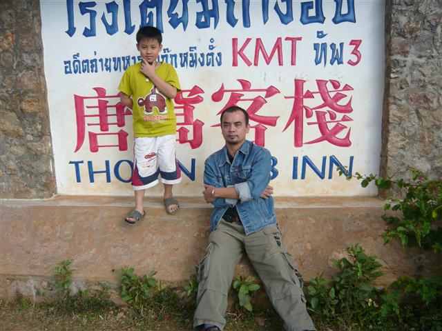 ชื่อ:  P1700478 (Small).JPG
ครั้ง: 574
ขนาด:  79.2 กิโลไบต์