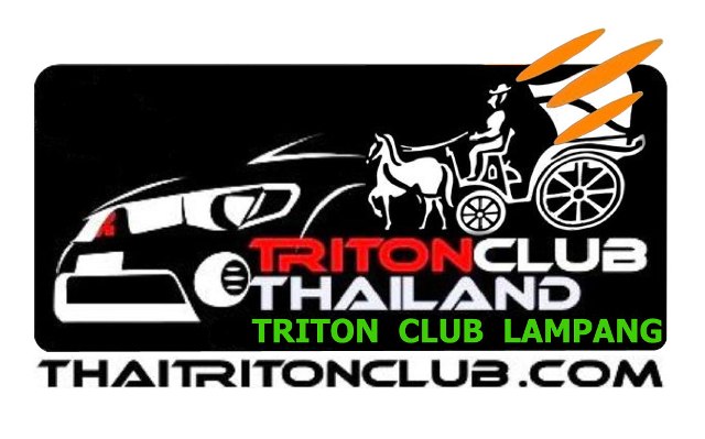 ชื่อ:  Triton-club-lampang11...jpg
ครั้ง: 4943
ขนาด:  56.8 กิโลไบต์