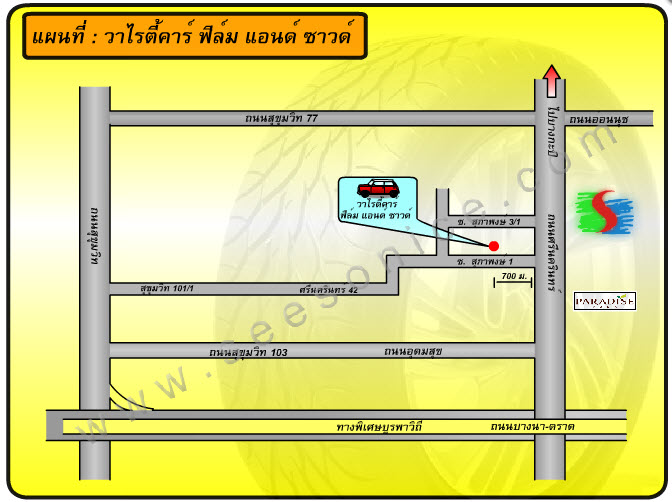 ชื่อ:  6-7-2012 00-27-50.jpg
ครั้ง: 682
ขนาด:  82.9 กิโลไบต์