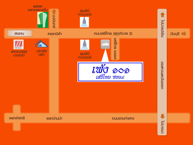 ชื่อ:  Map.jpg
ครั้ง: 4368
ขนาด:  62.4 กิโลไบต์